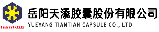 防災グッズ通販・用品セット